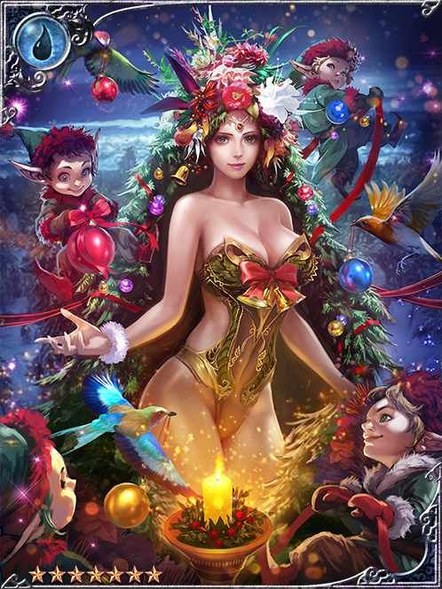 Christmas Tree Abies art