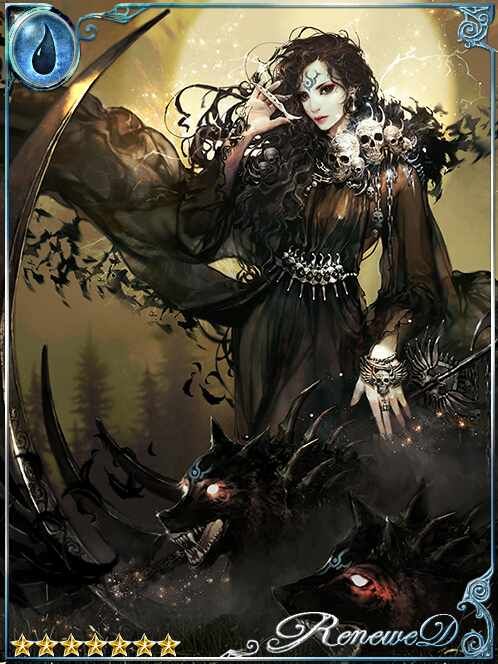 [Victory Feast] Conductress Galatea art