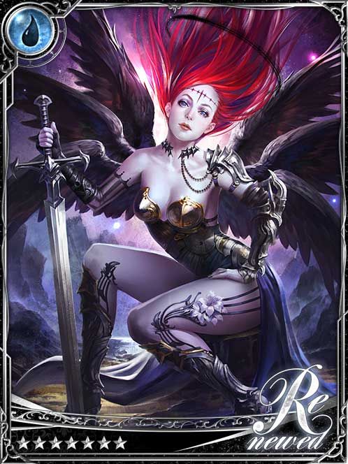 [Evil Wings] Icerya, Infernal Angel art