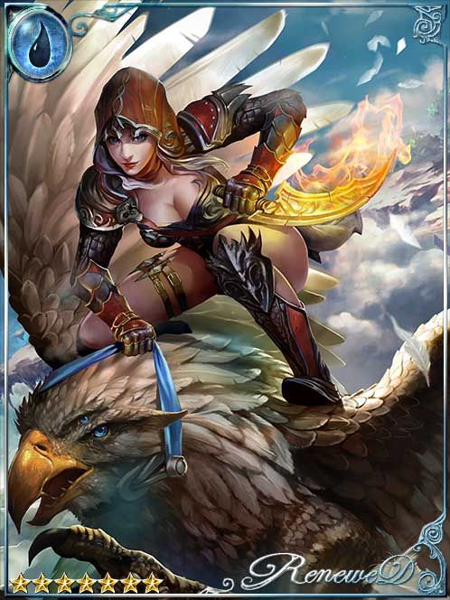 Upcoming card art