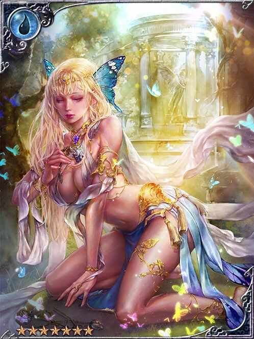 Peace-Breathing Anemoi art