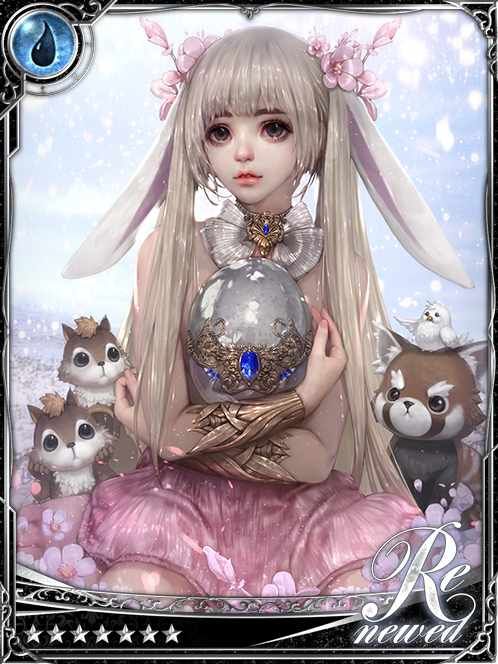 [Anticipative] Marcy, Warming Bliss art