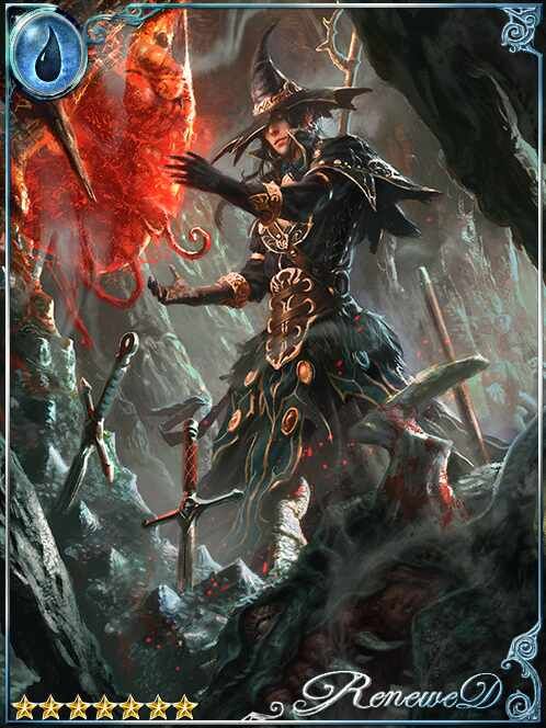 [Prized Core] Olgast, Beast's Pupil art