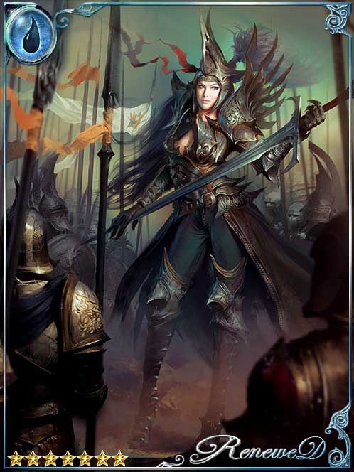 [Preconception] Hope-Bearing Enesia art