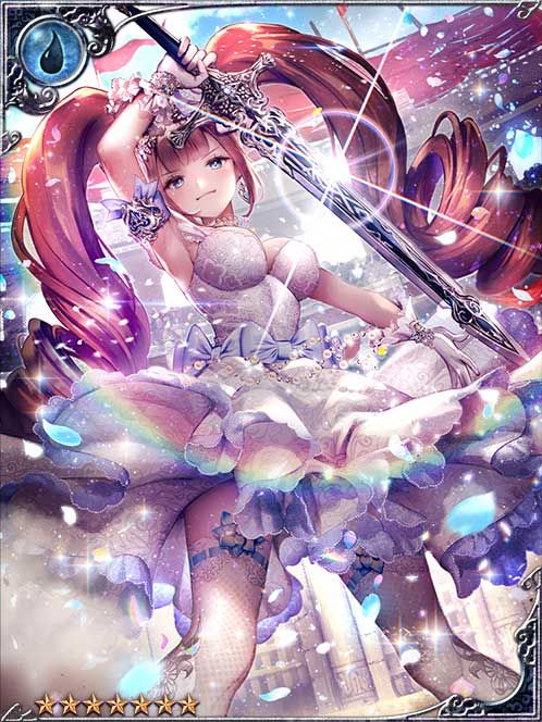 Battlerina Isabelle art