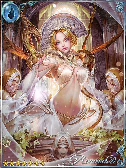 [Insistence] Nhiska, Wyvern Pontiff art