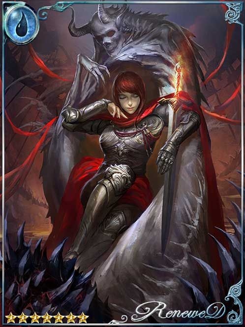 [Awaiting] Vivian, Lady of the Lake art