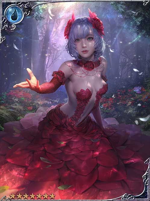 Bloodfrond Seralotte art