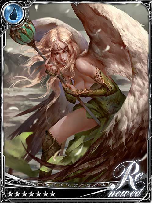 [Gracestrain] Adid, Divinity Fading art