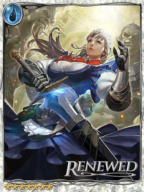 [Tidy Retainer] Silvermaid Fanamure art