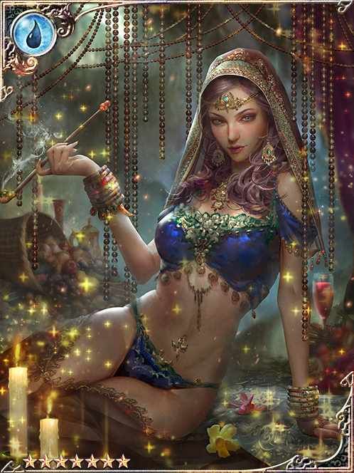 [Desirous Intent] Paradisiac Albion art