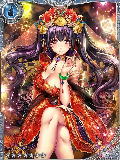 Crime Boss Hao Mei art