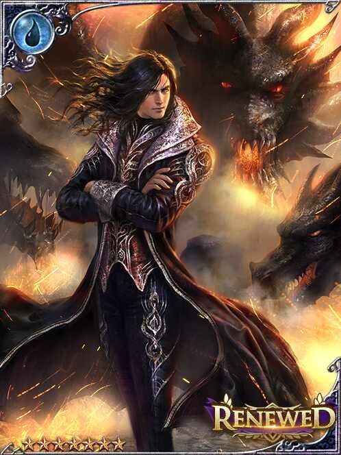 [Violent Reign] Dragonmaster Brizio art