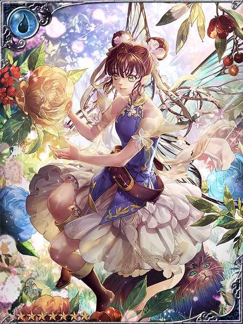 Vitalizing Natasha art