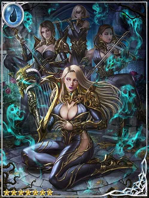 Dark Grove Quartet art