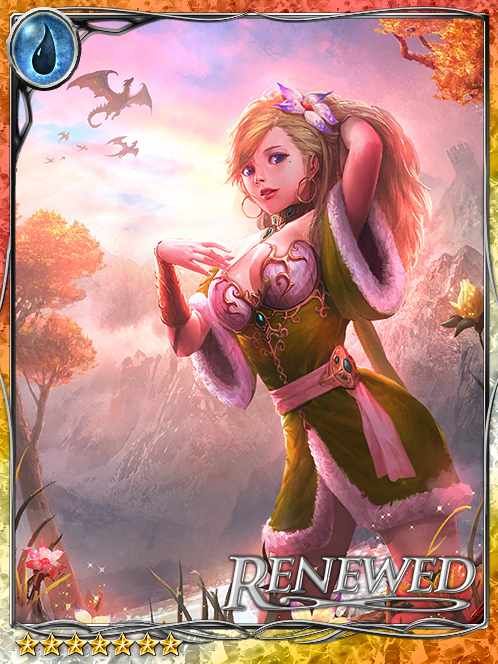 [Prime Sights] Journeying Sascha art