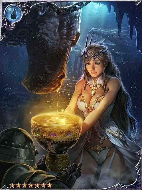 Sensitive Faysha art