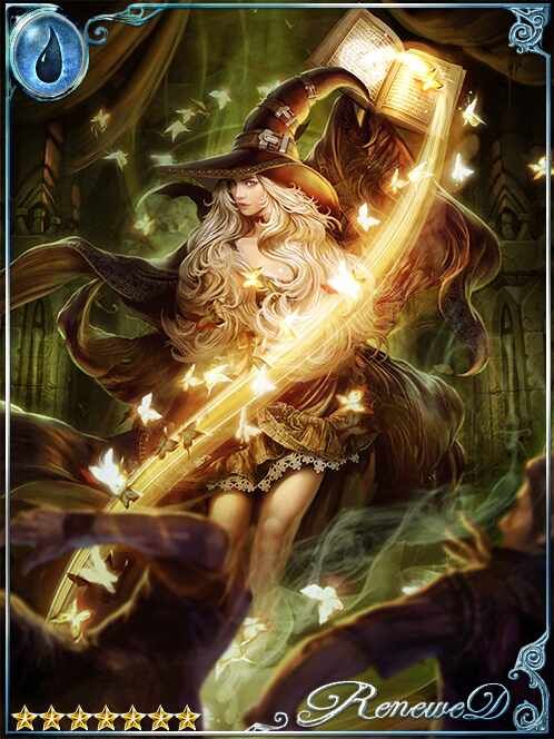 [Twofold Crisis] Otherworldly Witch art