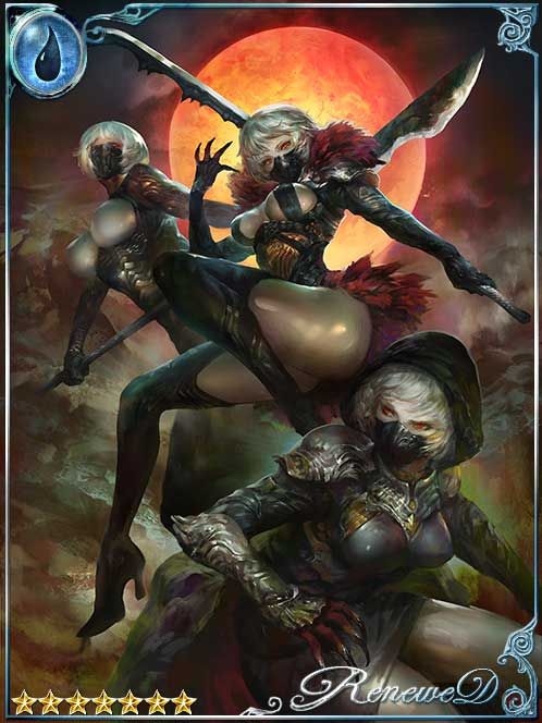 [Ghostlike] Fierce Spirits of Night art