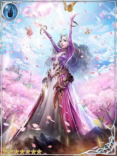 [Discomposed] Harmonizer Belgantier art