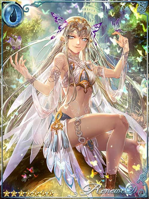 [Happy Sign] Anemoi, Breeze Carrier art