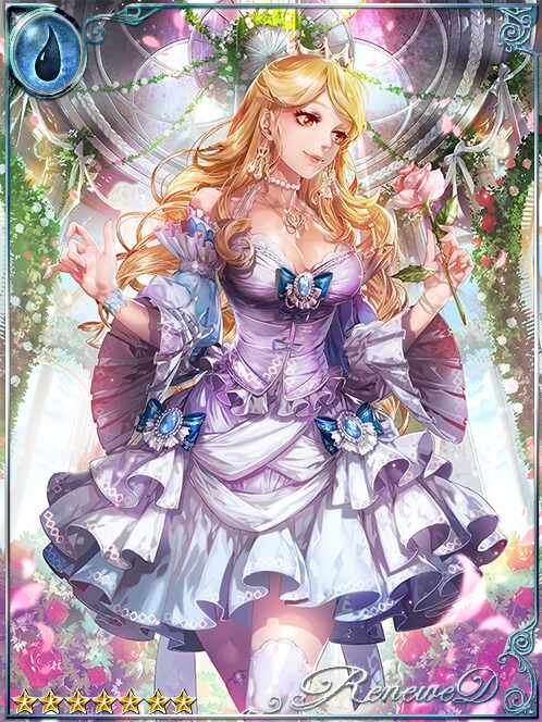 [Lovebond] Esmerelda, Nupital Saint art