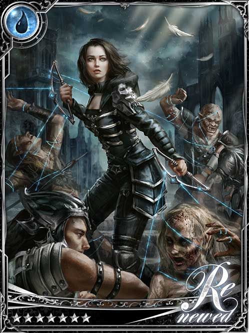 [Unattended] Rooney, Gazing Skyward art