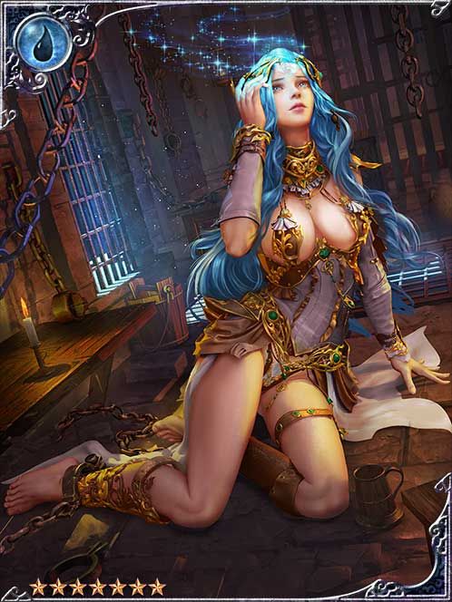 Water-Recalling Erequla art