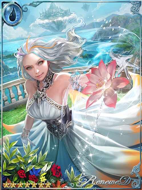 [Moisturize] World-Watering Sarasva art