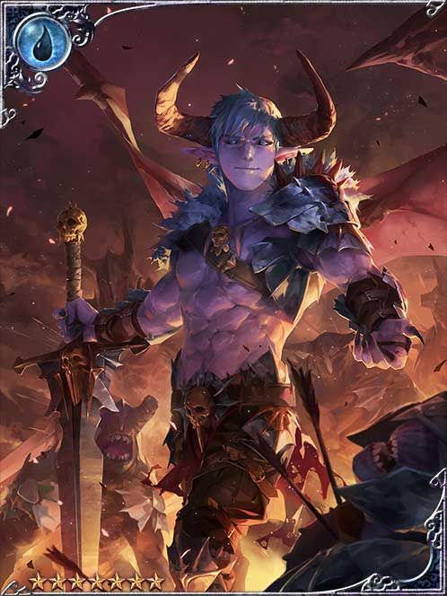 The Inceptive Demon art