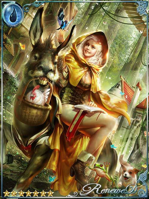 [Recuperating] Runia, Beast Devotee art