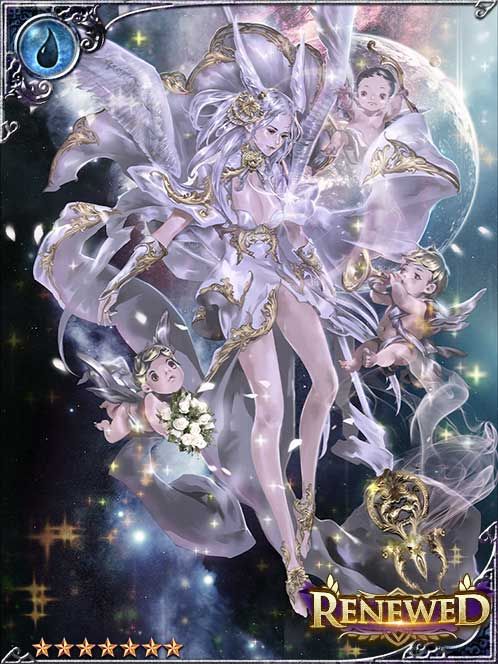 [Impress] Hols Protecting Archangel art