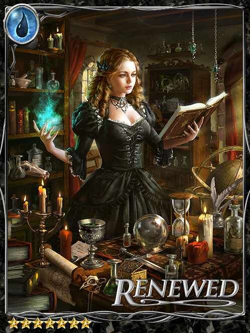 [Dark Arts] Shandra, Humanoid Demon art