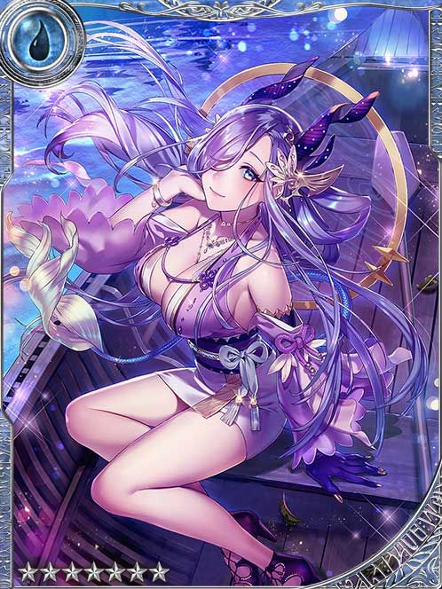 Ocean Siren Mariana art