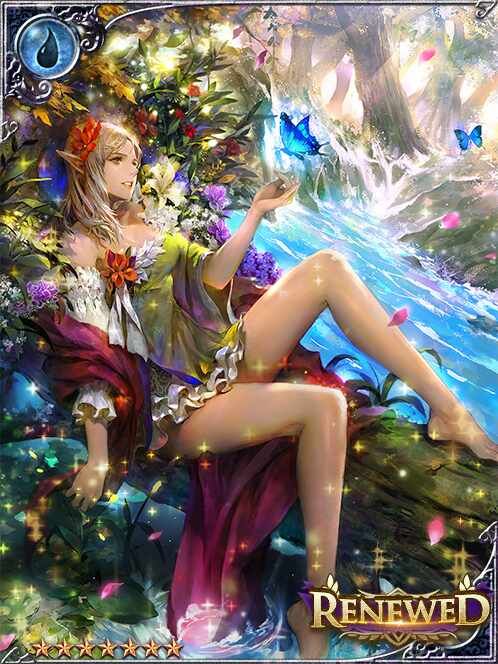 [Lovely] Lagu, Elf of Ruling Waters art