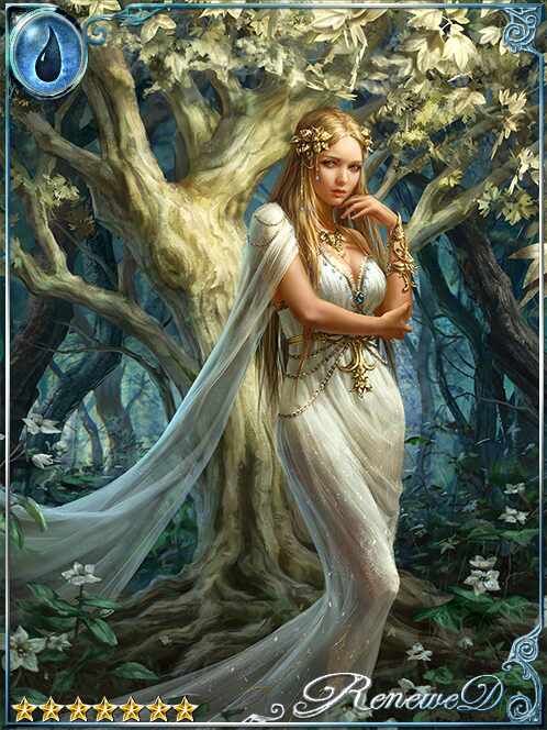 [Conserving] Tree-Absorbed Esflonné art