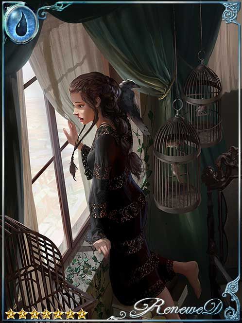 [Viewpoint] Lange, Observing Giants art