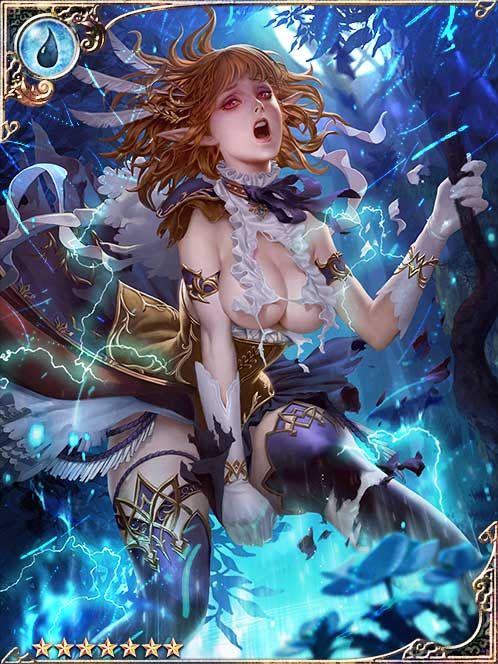 [Diabolical Snare] Altered Elimval art