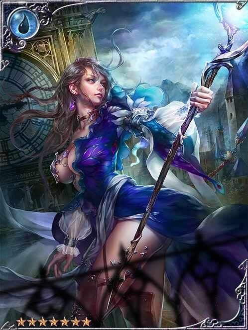 Papiliomage Aledia art