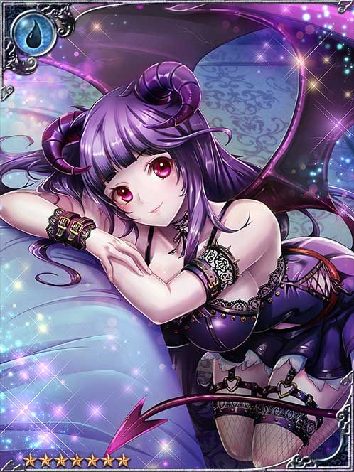 Rumina, Dream Lover art