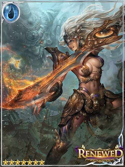 [Direct Clash] Soul-Splitting Dirse art