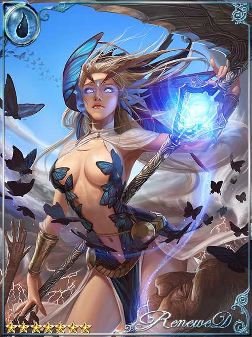 [Propagate] Clecie of Dusk and Dawn art