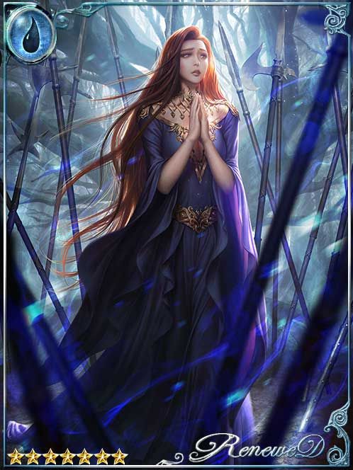 [Shutting In] Spear-Encircled Ciela art