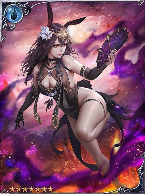 Concluding Erphonne art