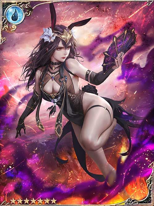 [Deprived Home] Concluding Erphonne art