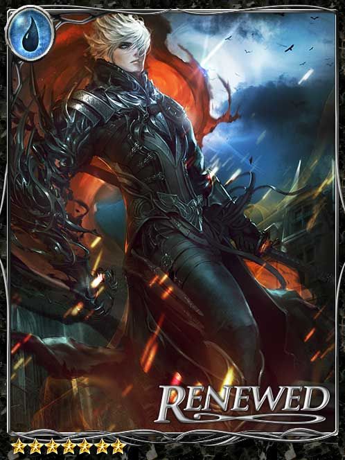 [Concise] Aleph, Nameless Swordsman art