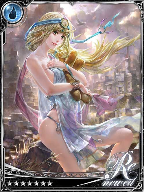 [Free Gift] Catherine, Nothing Left art