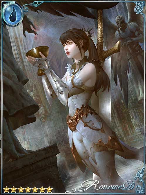 [Worthy Appeal] Consecrated Ginevra art