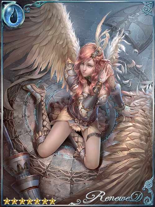 [Hold On] Noble One-winged Eriselle art