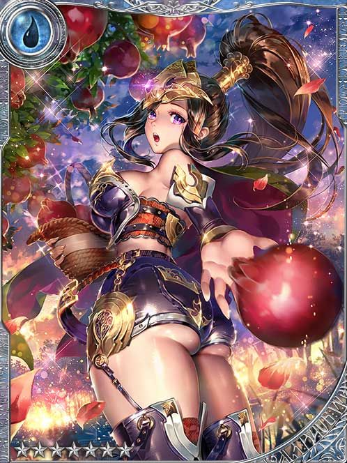 Harvesting Aides art